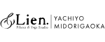 リアン八千代緑が丘スタジオのロゴ